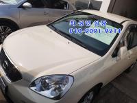 ±â¾Æ NEW Ä«·»½º()06³â~13³â 2.0 LPI GX ÃÖ°í±ÞÇü