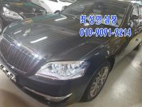 ½Ö¿ë ´ºÃ¼¾î¸Çw(11~ÇöÀç) V8 500 ¸®¹«Áø