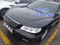 Çö´ë ±×·£Àú TG(05~08³â) Q270 ·°¼Å¸®