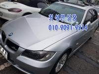 BMW ´º 3½Ã¸®Áî (05³â~ÇöÀç) 320i ¼¼´Ü CP