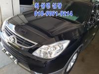 Çö´ë º£¶óÅ©·çÁî µðÁ© 4WD 300VX