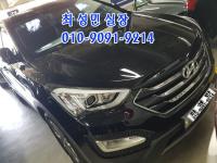 Çö´ë ½ÑŸÆä DM (12³â~15³â) µðÁ©(e-VGT) 2.0 2WD ½º¸¶Æ®