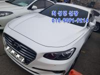Çö´ë ±×·£Àú IG(16~ÇöÀç) °¡¼Ö¸° 2400cc