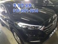 Çö´ë ¿Ã ´º Åõ½Ñ(15~ÇöÀç) µðÁ© 2.0 2WD ½ºÅ¸ÀÏ