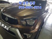 ½Ö¿ë ÄÚ¶õµµ ½ºÆ÷Ã÷ (12³â~ÇöÀç) ÀͽºÆ®¸² 4WD
