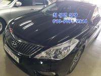 Çö´ë ±×·£Àú HG(2011~2016) HG240 ¸ð´ø