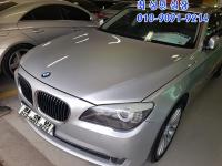 BMW ´º 7½Ã¸®Áî (02³â~ÇöÀç) 745Li
