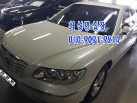 Çö´ë ±×·£Àú TG(05~08³â) Q270 ·°¼Å¸®