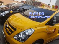 Çö´ë ±×·£µå ½ºÅ¸·º½º (07³â~ÇöÀç) ¾î¸°À̺¸È£Â÷
