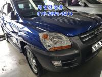 ±â¾Æ New ½ºÆ÷ƼÁö(04³â~10³â) µðÁ©(CRDI) 4WD ¸®¹ÌƼµå
