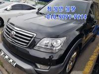 ±â¾Æ ¸ðÇϺñ 4WD KV300