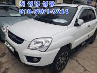 ±â¾Æ New ½ºÆ÷ƼÁö(04³â~10³â) µðÁ©(VGT) 2WD TLX °í±ÞÇü