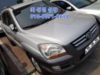 ±â¾Æ New ½ºÆ÷ƼÁö(04³â~10³â) µðÁ©(VGT) 2WD TLX