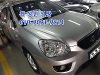±â¾Æ NEW Ä«·»½º()06³â~13³â 2.0 LPI GLX ÃÖ°í±ÞÇü