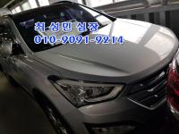 Çö´ë ½ÑŸÆä DM (12³â~15³â) µðÁ©(e-VGT) 2.0 2WD ÇÁ¸®¹Ì¾ö
