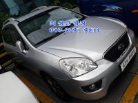 ±â¾Æ NEW Ä«·»½º()06³â~13³â 2.0 LPI GLX °í±ÞÇü