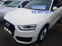 ¾Æ¿ìµð Q3 (11³â~ÇöÀç) 2.0 TDI ÄâÆ®·Î