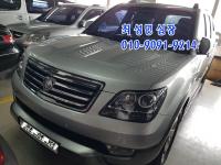 ±â¾Æ ¸ðÇϺñ 4WD KV300