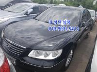 Çö´ë ±×·£Àú TG(05~08³â) Q270 ·°¼Å¸®