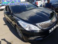 Çö´ë ±×·£Àú HG(2011~2016) HG240 ¸ð´ø