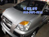 Çö´ë ½ºÅ¸·º½º Á¡º¸ (97³â~07³â) 9Àν CRDi