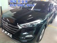 Çö´ë ¿Ã ´º Åõ½Ñ(15~ÇöÀç) µðÁ© 1.7 2WD ¸ð´ø