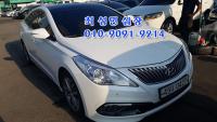 Çö´ë ±×·£Àú HG(2011~2016) HG240 ¸ð´ø