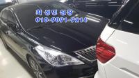 Çö´ë ±×·£Àú HG(2011~2016) HG240 ¸ð´ø