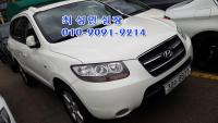 Çö´ë ½ÑŸÆä CM (05³â~12³â) 2WD(2.0VGT) MLX