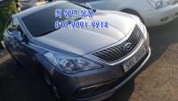 Çö´ë ±×·£Àú HG(2011~2016) HG240 ¸ð´ø