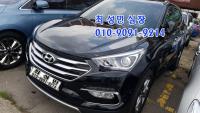 Çö´ë ½ÑŸÆä ´õ ÇÁ¶óÀÓ(15³â~ÇöÀç) µðÁ© 2.0 4WD
