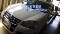 Æø½º¹Ù°Õ °ñÇÁ (74³â~ÇöÀç) 2.0 TDI
