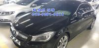 º¥Ã÷ CLA Ŭ·¡½º C117(14³â~ÇöÀç) µðÁ© 2WD CLA200CDI