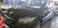 Çö´ë ½ÑŸÆä CM (05³â~12³â) 2WD(2.0VGT) MLX