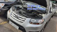 Çö´ë ½ÑŸÆä CM (05³â~12³â) 2WD(2.0VGT) MLX