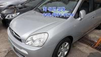 ±â¾Æ NEW Ä«·»½º()06³â~13³â 2.0 LPI GLX °í±ÞÇü
