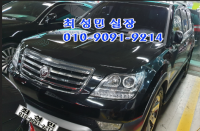±â¾Æ ¸ðÇϺñ 4WD KV300 ÃÖ°í±ÞÇü