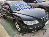 Çö´ë ±×·£Àú TG(05~08³â) LPI Q270 ¸ð¹üÇü ÆÑ1