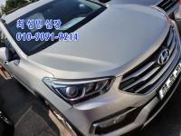 Çö´ë ½ÑŸÆä ´õ ÇÁ¶óÀÓ(15³â~ÇöÀç) µðÁ© 2.0 4WD
