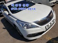 Çö´ë ±×·£Àú HG(2011~2016) HG300 ³ëºí