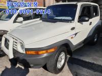 ½Ö¿ë ´º ÄÚ¶õµµ(96~05) CT 602EL