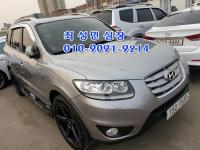 Çö´ë ½ÑŸÆä CM (05³â~12³â) 2WD(2.2 e-VGT) SLX