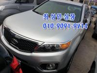 ±â¾Æ ½î·»Åä R(09³â~12³â) µðÁ© 2.2 4WD TLX