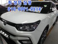 ½Ö¿ë Ƽº¼¸®(15~ÇöÀç) VX 2WD
