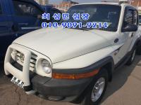 ½Ö¿ë ´º ÄÚ¶õµµ(96~05) TX5 CT ¹ê °í±ÞÇü