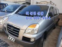 Çö´ë ½ºÅ¸·º½º Á¡º¸ (97³â~07³â) 6Àν CRDi ÆÇ³Ú¹ê