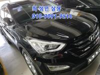 Çö´ë ½ÑŸÆä DM (12³â~15³â) µðÁ©(e-VGT) 2.0 2WD ÇÁ¸®¹Ì¾ö