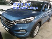 Çö´ë ¿Ã ´º Åõ½Ñ(15~ÇöÀç) µðÁ© 1.7 2WD ½ºÅ¸ÀÏ