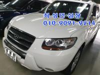 Çö´ë ½ÑŸÆä CM (05³â~12³â) 4WD SLX