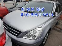 ±â¾Æ NEW Ä«´Ï¹ß(06~10) 9Àν LIMOUSINE
